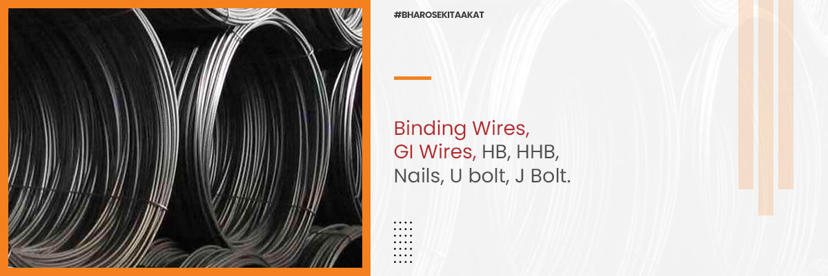 Wire Rods Manufacturers